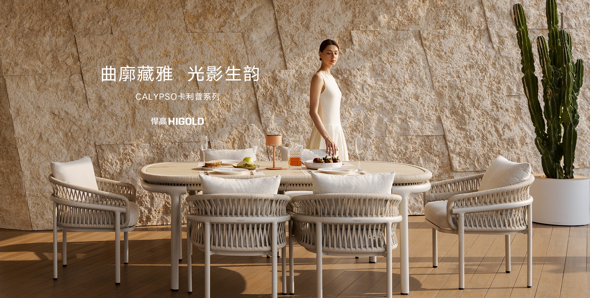 凯旋门线上官网