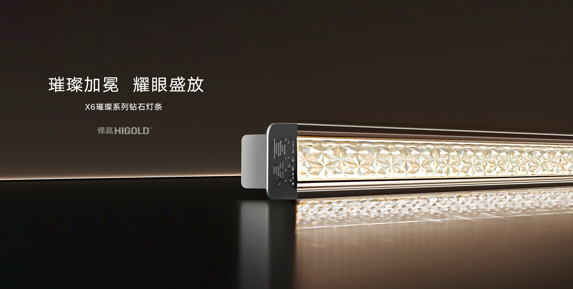 凯旋门线上官网